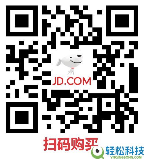 自营急送:良品铺子4口味松露形巧克力520g心形礼盒49.9元