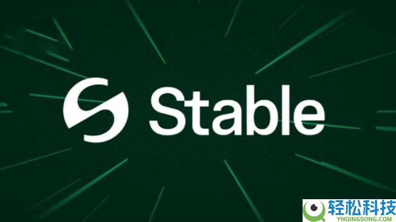 Stable(STABLE)币是什么?未来潜力如何?STABLE代币经济与前景分析