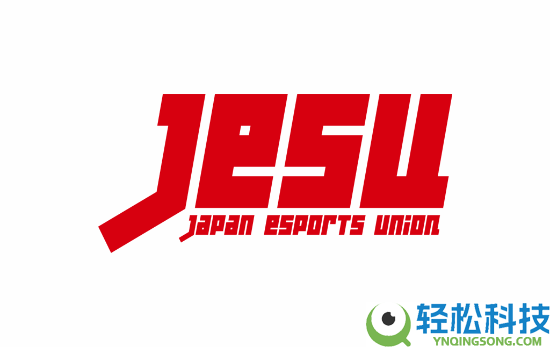 日本摒弃参与第20届亚运会《英雄同盟》项目,名额限量 能拿奖的优先