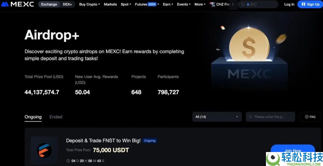 一文盘点2025年底10大最具潜力的加密项目:低成本薅羊毛机会