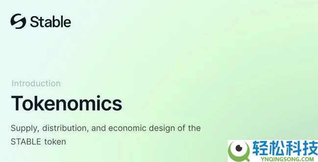 一文盘点2025年底10大最具潜力的加密项目:低成本薅羊毛机会