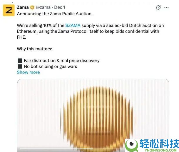 一文盘点2025年底10大最具潜力的加密项目:低成本薅羊毛机会