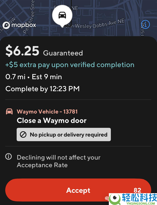 外卖员接单跑腿1km 只为帮Waymo无人加驾驶出租车关门