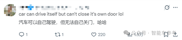 外卖员接单跑腿1km 只为帮Waymo无人加驾驶出租车关门