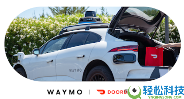 外卖员接单跑腿1km 只为帮Waymo无人加驾驶出租车关门
