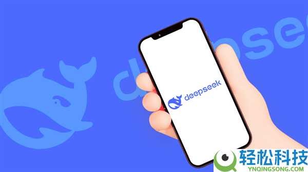 一年了 美国还在追着争光,曝DeepSeek春节再扔王炸 最新表露