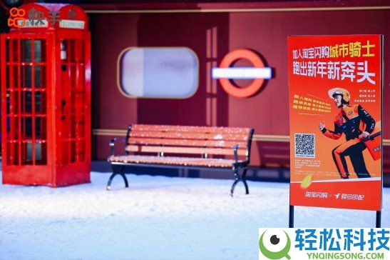 快手「月光岛」碰见杭州四时,续写IP赋能城市营销新章