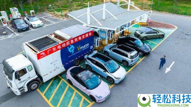 南边电网多行动应对春运：建充电站增供应 保出行畅无忧