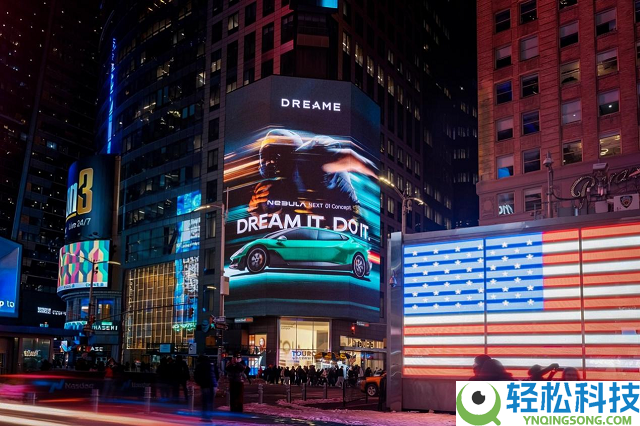 追觅剃须刀重磅预热 联袂春晚彰显全球高端科技硬实力