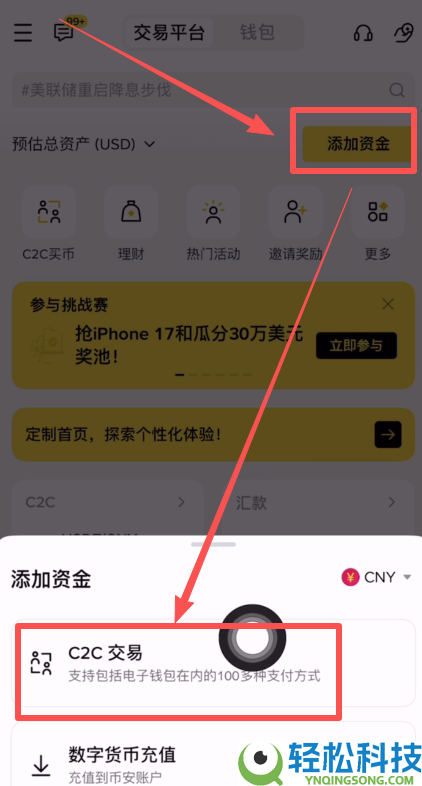 2026年虚拟货币安全出金全攻略（虚拟币交易所排名前十）