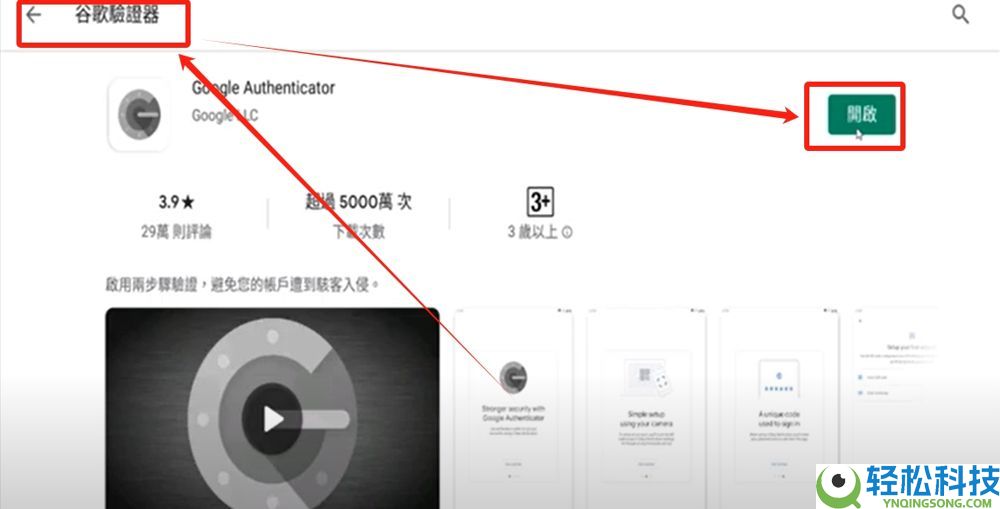 币安有没有电脑版？在哪里下载？PC端官网注册下载图文流程