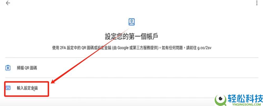 币安有没有电脑版？在哪里下载？PC端官网注册下载图文流程