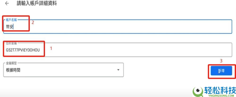 币安有没有电脑版？在哪里下载？PC端官网注册下载图文流程