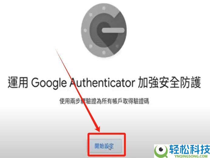 币安有没有电脑版？在哪里下载？PC端官网注册下载图文流程