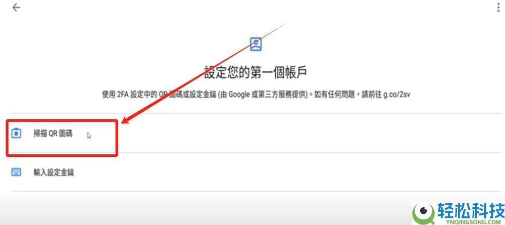 币安有没有电脑版？在哪里下载？PC端官网注册下载图文流程