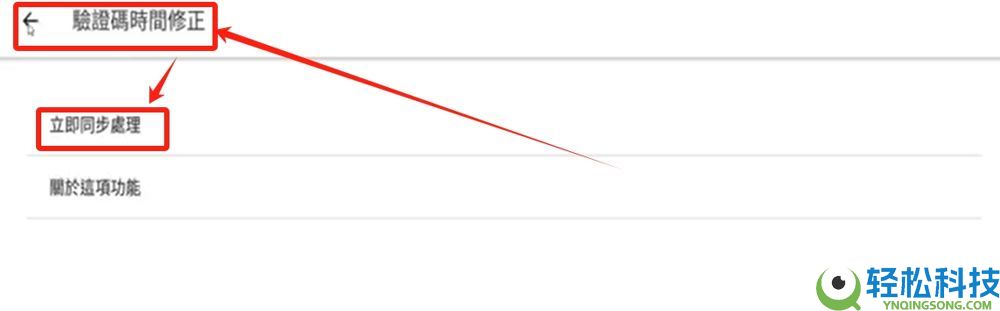 币安有没有电脑版？在哪里下载？PC端官网注册下载图文流程
