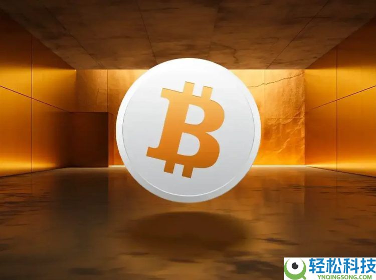 比特币价格预测:能否在2025年底达到15万美元?简单分析