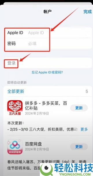 币安官网的域名是什么？币安国内镜像地址是什么？币安国内访问网址介绍