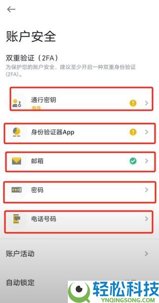 币安官网的域名是什么？币安国内镜像地址是什么？币安国内访问网址介绍
