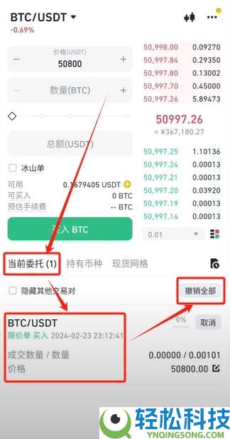 币安官网的域名是什么？币安国内镜像地址是什么？币安国内访问网址介绍