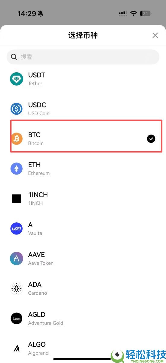 OKX质押借币是什么？如何操作？OKX质押借币、还币完整教学