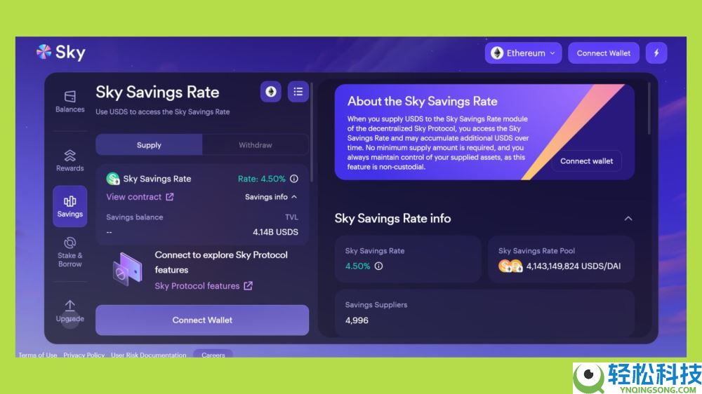 哪种稳定币真正具有可持续性和透明度?值得关注的五大收益率最高的稳定币推荐