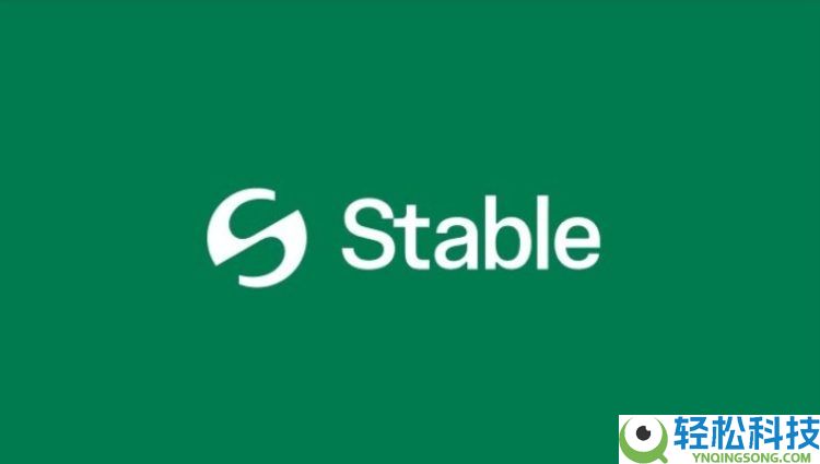 Stable今晚TGE,稳定币公链叙事市场还买账吗?简单分析
