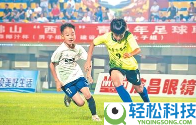 佛山“小西甲”决赛引万人空巷,40年民族品牌健力宝见证民间足球赛事生机