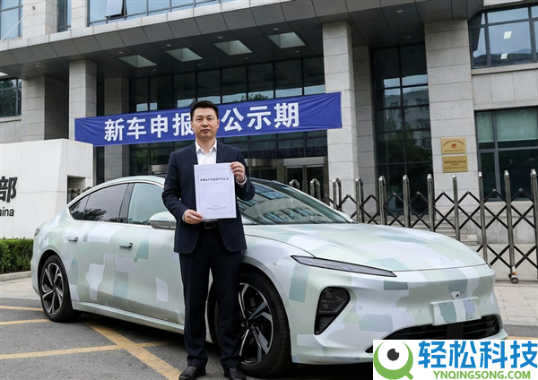 牢靠性实验别想省,工信部要给某些车企上强度了