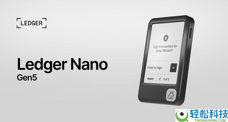 加密货币硬件钱包是什么?有哪些?2025年五大最佳加密货币硬件钱包推荐