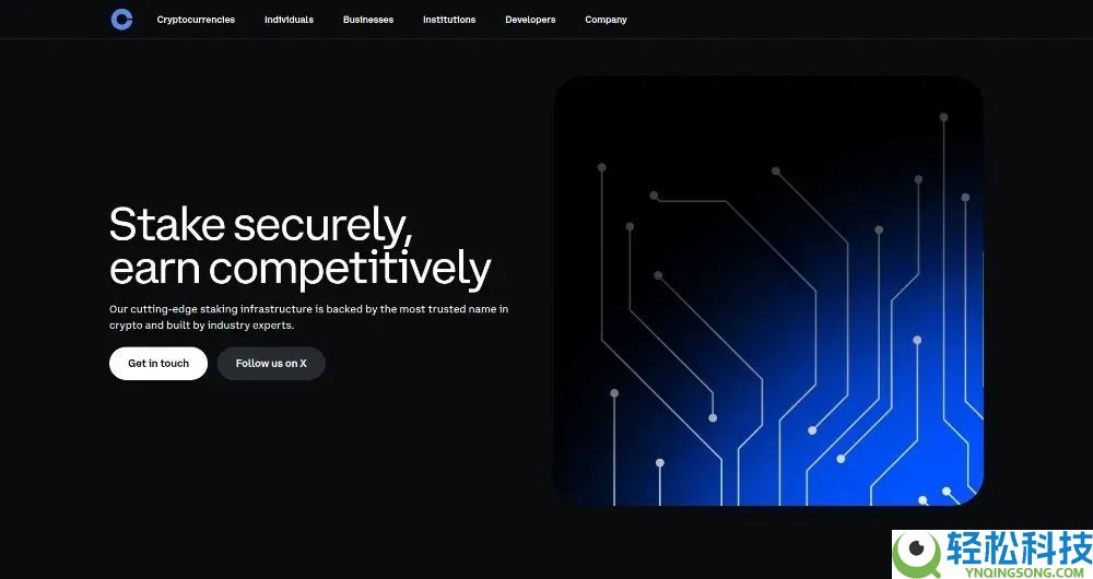 最新2025年Coinbase评测:功能、费用、安全性