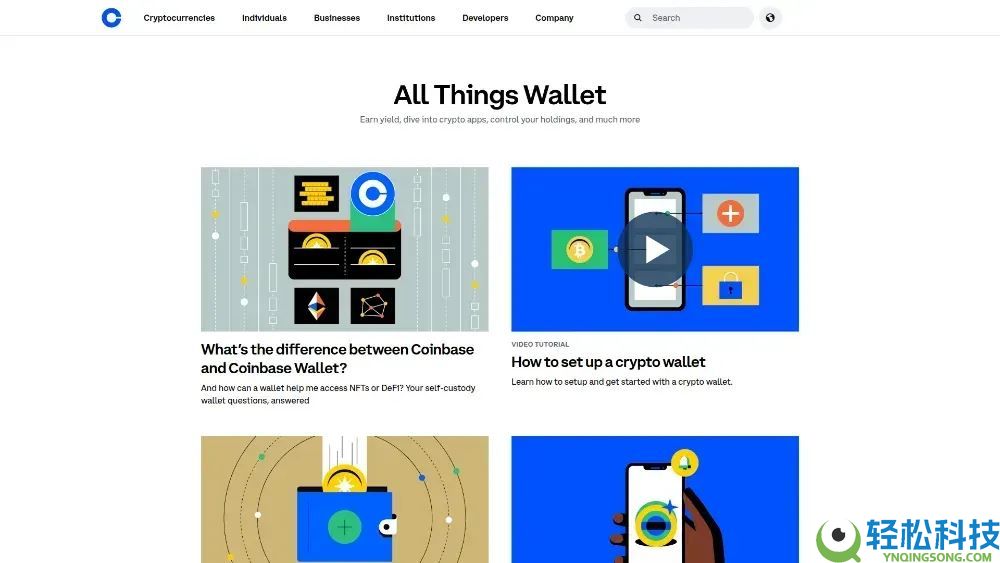 最新2025年Coinbase评测:功能、费用、安全性