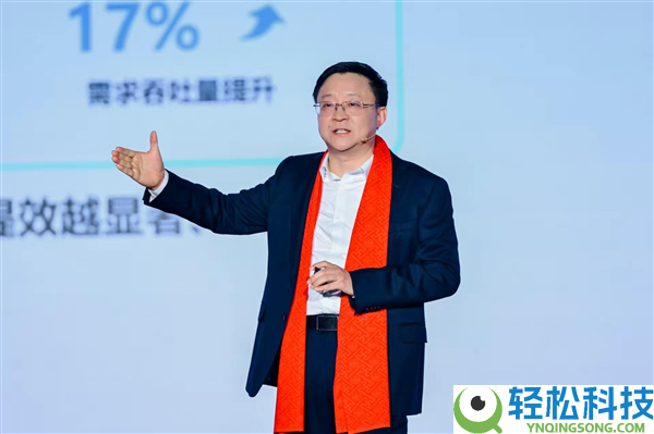 科大讯飞2025年经营回款超270亿元 现金流30亿元再创新高