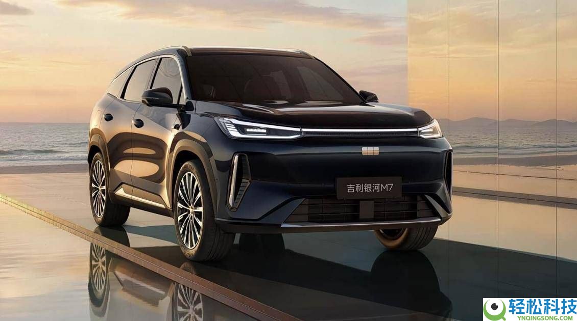 吉祥银河M7全球首秀 10万级插混SUV新抉择 运动外型智能配置双在线