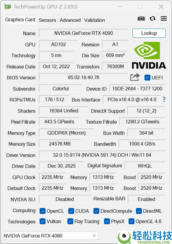 GPU-Z 2.69发布:初次支撑摩尔线程MTT S30