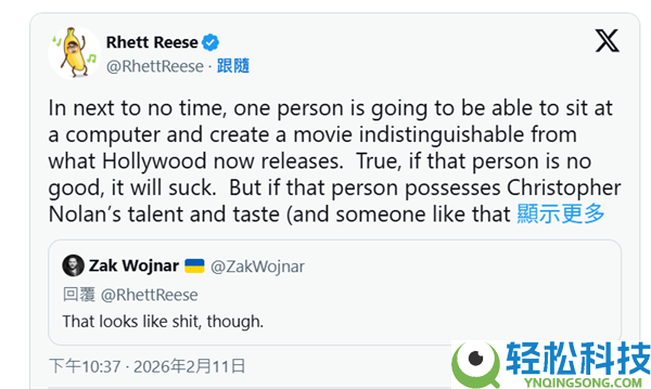 美国好莱坞群起围歼字节跳动:Seedance 2.0陷版权侵权风暴 遭迪士尼等激烈训斥