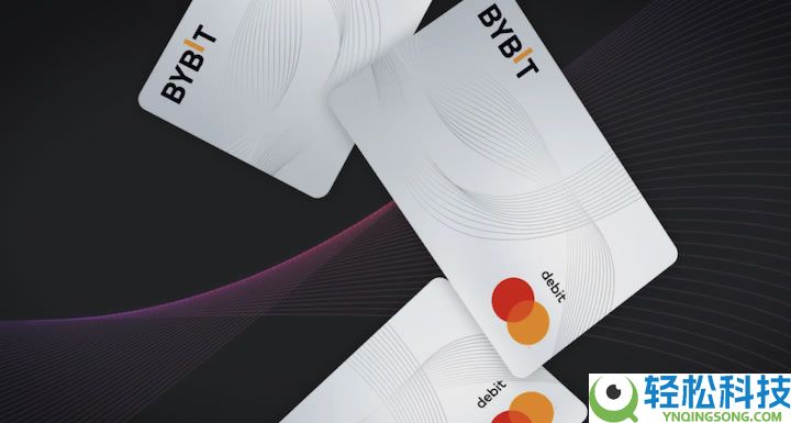 Bybit卡申请官网入口是什么？如何申请Bybit卡？国内bybit卡申请办理流程