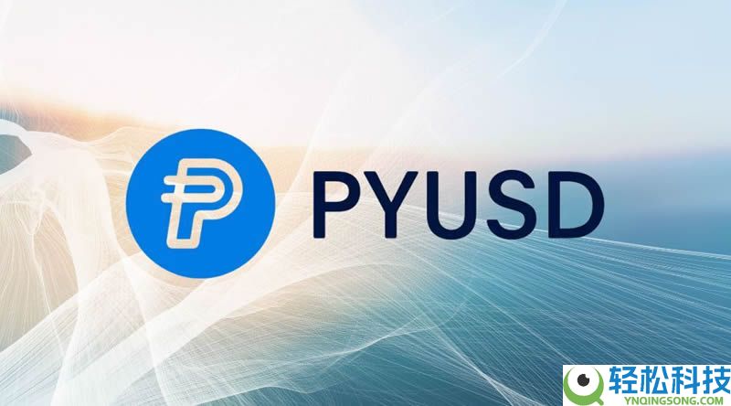 法币抵押型稳定币是什么？常见的法币抵押型稳定币有哪些？