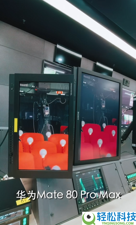 华为Mate 80系列接入播送级系统,央视春晚初次 介入全球直播