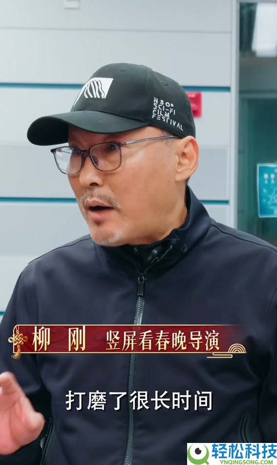 华为Mate 80系列接入播送级系统,央视春晚初次 介入全球直播