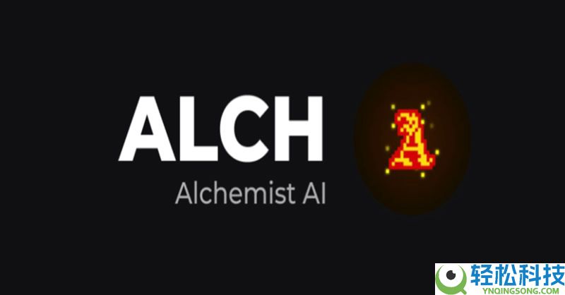 2025年12月值得关注的Pump.fun生态下的热门币种