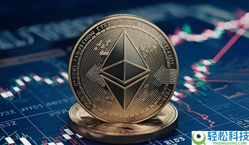 以太坊（ETH）升级带来结构改善 反弹机会正在显现