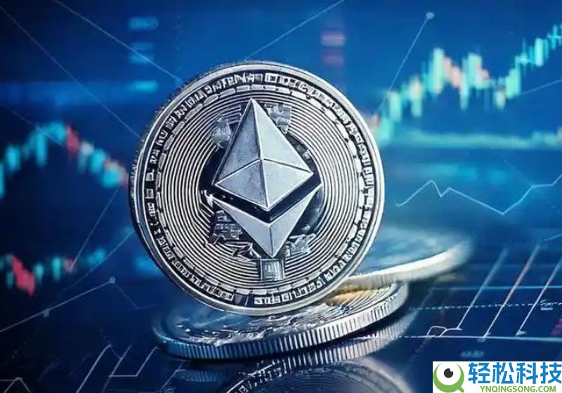 以太坊（ETH）升级带来结构改善 反弹机会正在显现