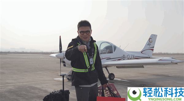 汽车博主花120万买飞机开回家过年：百千米油耗不到8升 油费比开车还省