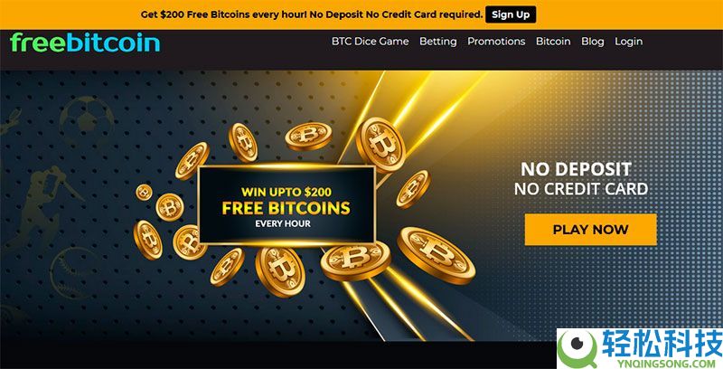 2025年顶尖的比特币水龙头有哪些？如何运作？