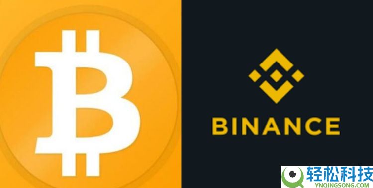 比特币怎么买?如何挑选交易所并下单?2025币安购买比特币的最完整教学