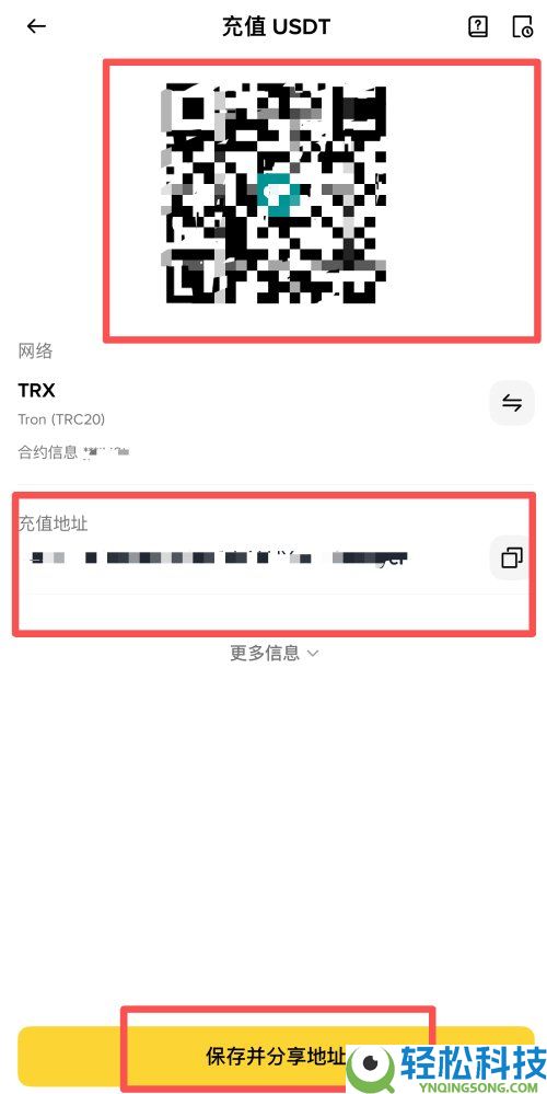 比特币怎么买?如何挑选交易所并下单?2025币安购买比特币的最完整教学