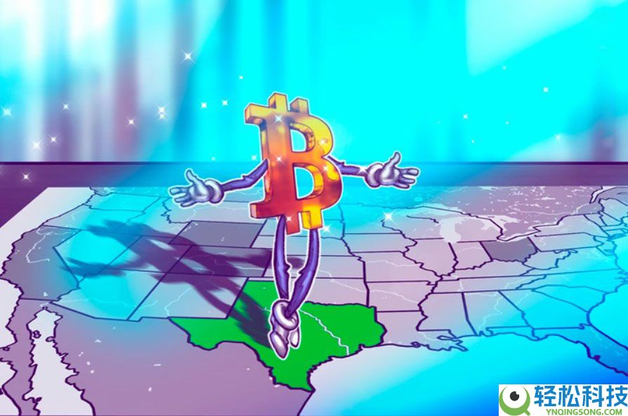 在市场低迷时期，德克萨斯州最近的比特币（BTC）购买向美国其他地区发出了什么信号