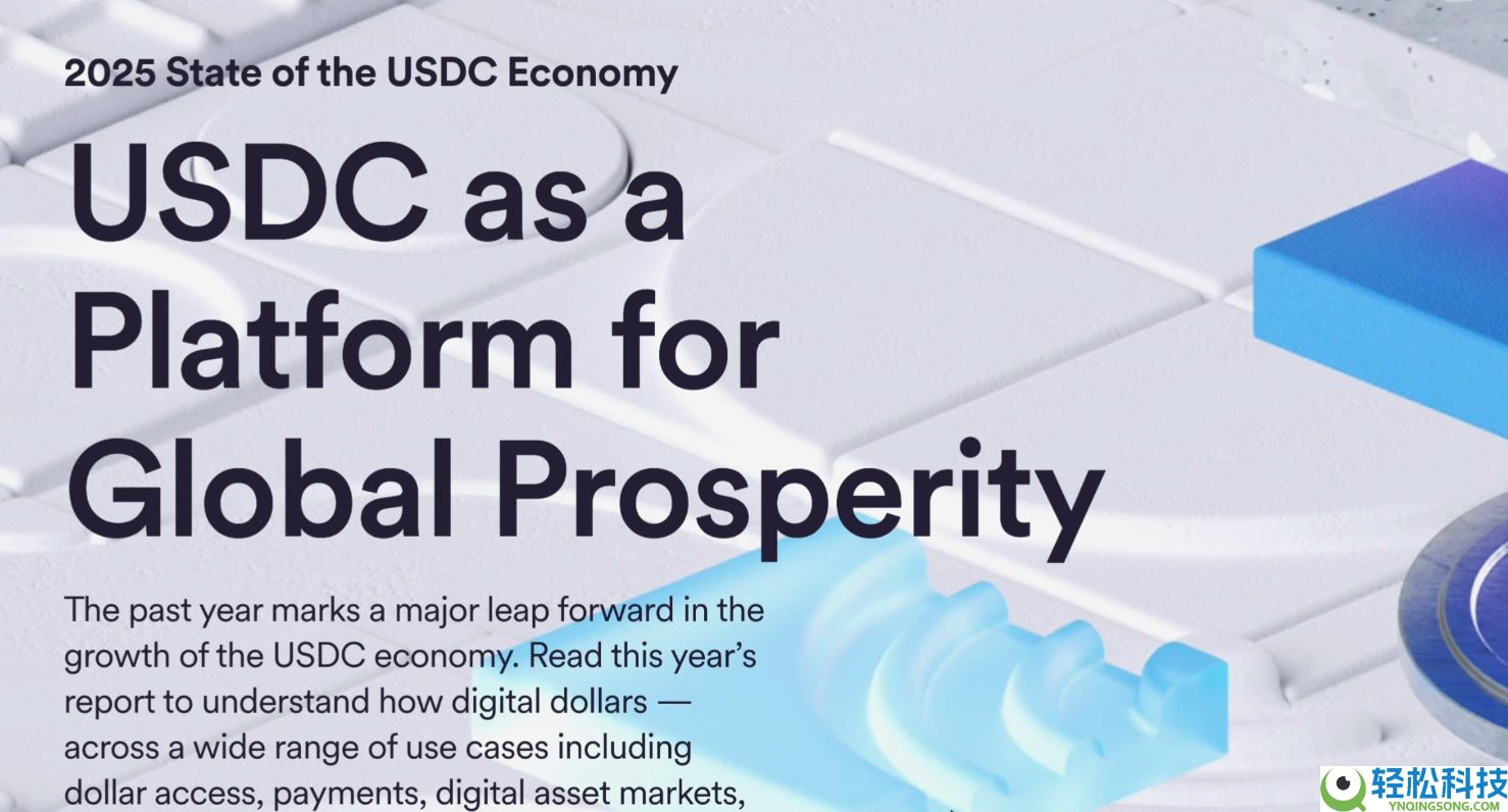 欧易新手入门指南：如何在欧易交易所购买USDT和USDC？