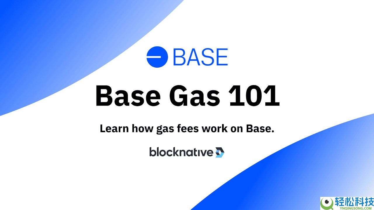 如何将 Base Network 链桥到 Solana？步骤指南（2025年）